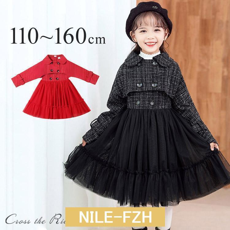 卒業式、お受験、ピアノ発表会用 上下セット