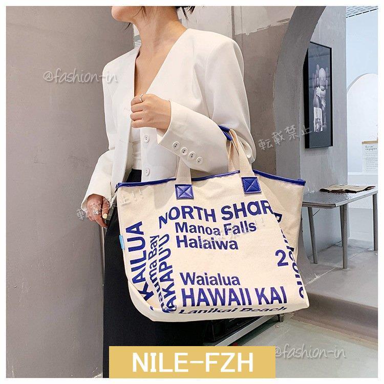 非売品 超貴重 COMOLI シルクネップトートバッグ 非売品】【希少】COMOLI 黒 シルクネップトートバッグ - メルカリ