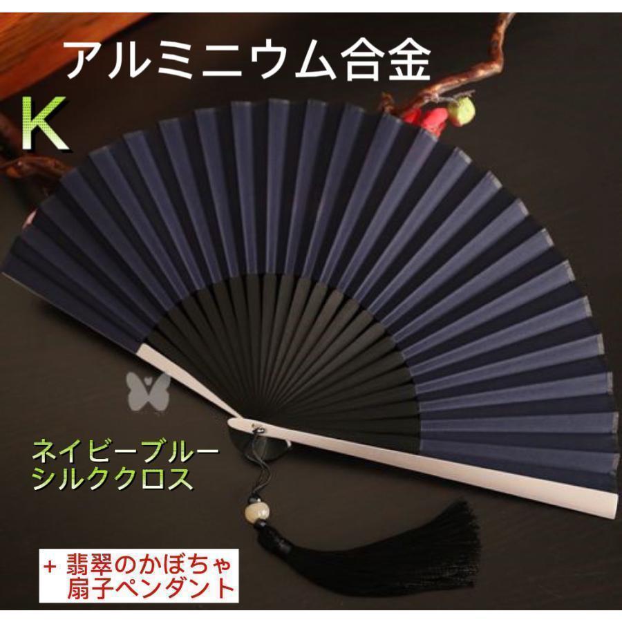 鉄扇風金属扇2 アルミ合金扇 うちわ 実用品 鉄扇風金属扇2 アルミ合金扇 うちわ 実用品