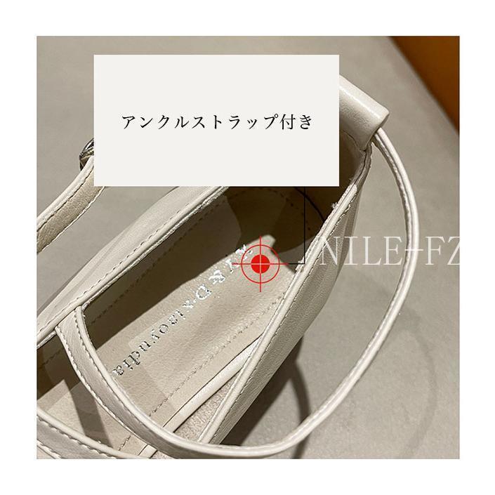パンプス チャンキーヒール レディース メリージェーンシューズ パンプス チャンキーヒール レディース メリージェーンシューズ