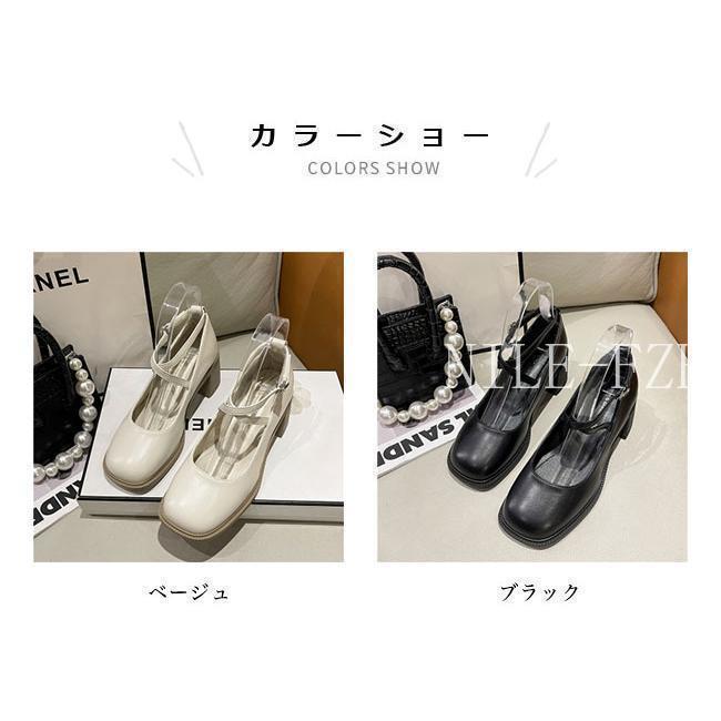パンプス チャンキーヒール レディース メリージェーンシューズ パンプス チャンキーヒール レディース メリージェーンシューズ