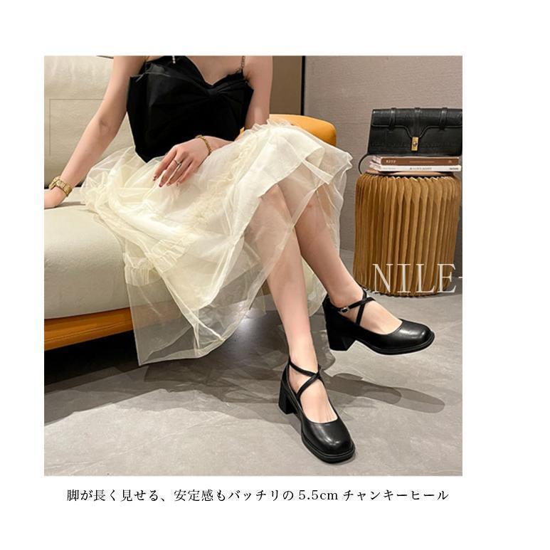 パンプス チャンキーヒール レディース メリージェーンシューズ パンプス チャンキーヒール レディース メリージェーンシューズ