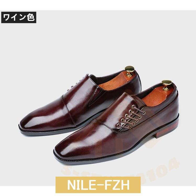 ビジネスシューズ メンズ 紳士靴 革靴 高級靴 ストレートチップ ビジネスシューズ メンズ 紳士靴 革靴 高級靴 ストレートチップ