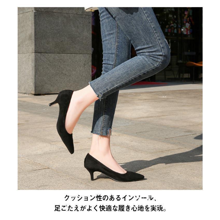 シュナイダー靴　黒スウェードバンプス　スイス製　3.5サイズ　（23㌢） 楽天市場】シュナイダー（靴）の通販