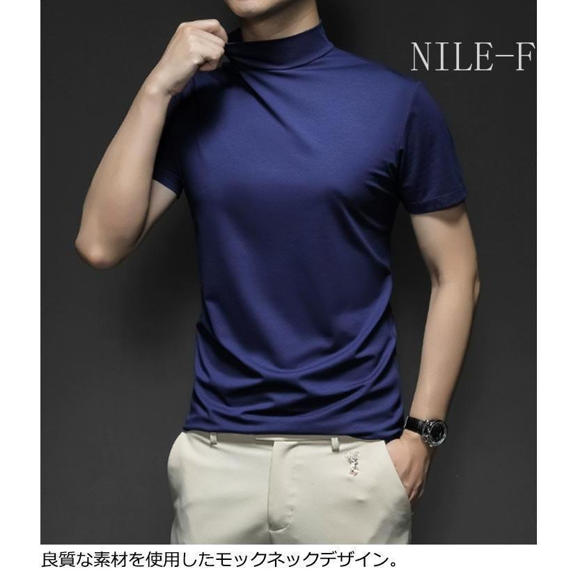 2枚組】 ハイネック 半袖 メンズ tシャツ メンズtシャツ モック 2枚組】 ハイネック 半袖 メンズ tシャツ メンズtシャツ モック