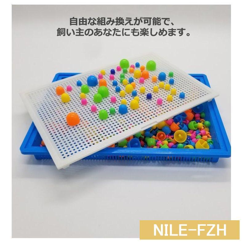 小鳥のおもちゃセット 鳥のおもちゃ 鳥用玩具 プラスチック 小鳥のおもちゃセット 鳥のおもちゃ 鳥用玩具 プラスチック