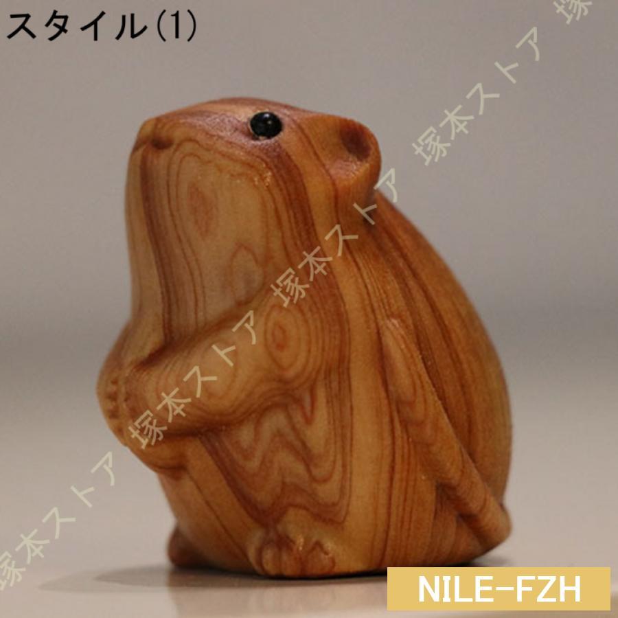 木製の十二支 干支 の起き上がりこぼし 木 雑貨 置物 おきあがり 木製の十二支 干支 の起き上がりこぼし 木 雑貨 置物 おきあがり