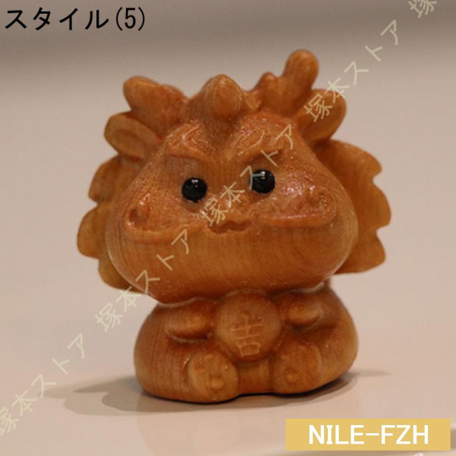 木製の十二支 干支 の起き上がりこぼし 木 雑貨 置物 おきあがり 木製の十二支 干支 の起き上がりこぼし 木 雑貨 置物 おきあがり