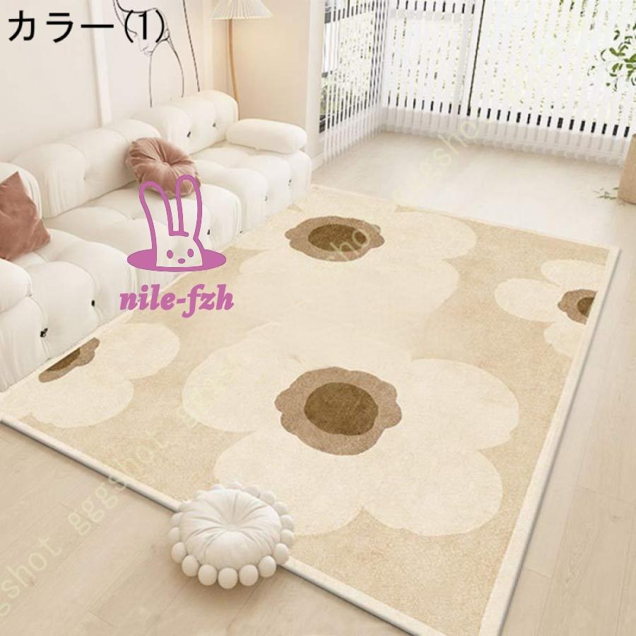 カーペット フラワー じゅうたん ラグ 毛足短い 北欧風 モダン カーペット フラワー じゅうたん ラグ 毛足短い 北欧風 モダン