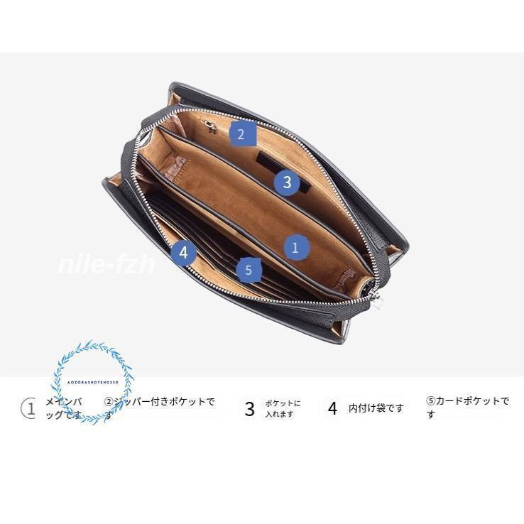 人気柄⭐︎エリミオプッチ　クラッチバッグ TAKA-Q クラッチバッグ 「2way」m.f.エディトリアル メンズ