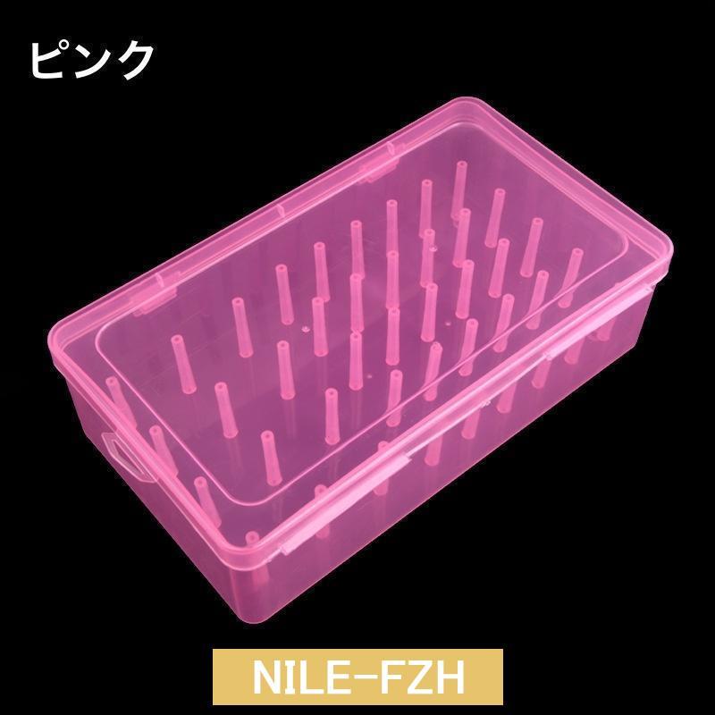 ボビンケース 糸 収納 ボックス ケース 42個収納 入れ物 ボビン ボビンケース 糸 収納 ボックス ケース 42個収納 入れ物 ボビン