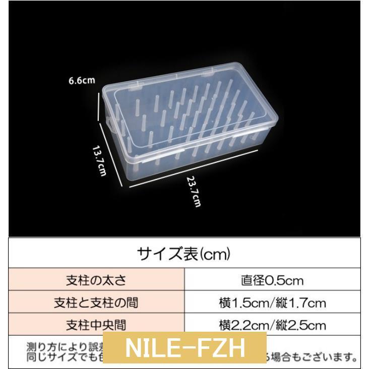 ボビンケース 糸 収納 ボックス ケース 42個収納 入れ物 ボビン ボビンケース 糸 収納 ボックス ケース 42個収納 入れ物 ボビン