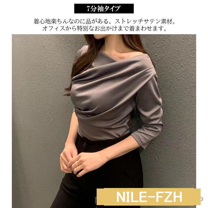 オフショル ワンショルダー オフショルダー ワンショル オフショル ワンショルダー オフショルダー ワンショル