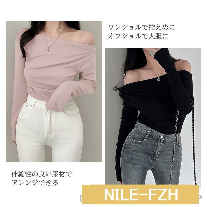 オフショル ワンショルダー オフショルダー ワンショル オフショル ワンショルダー オフショルダー ワンショル