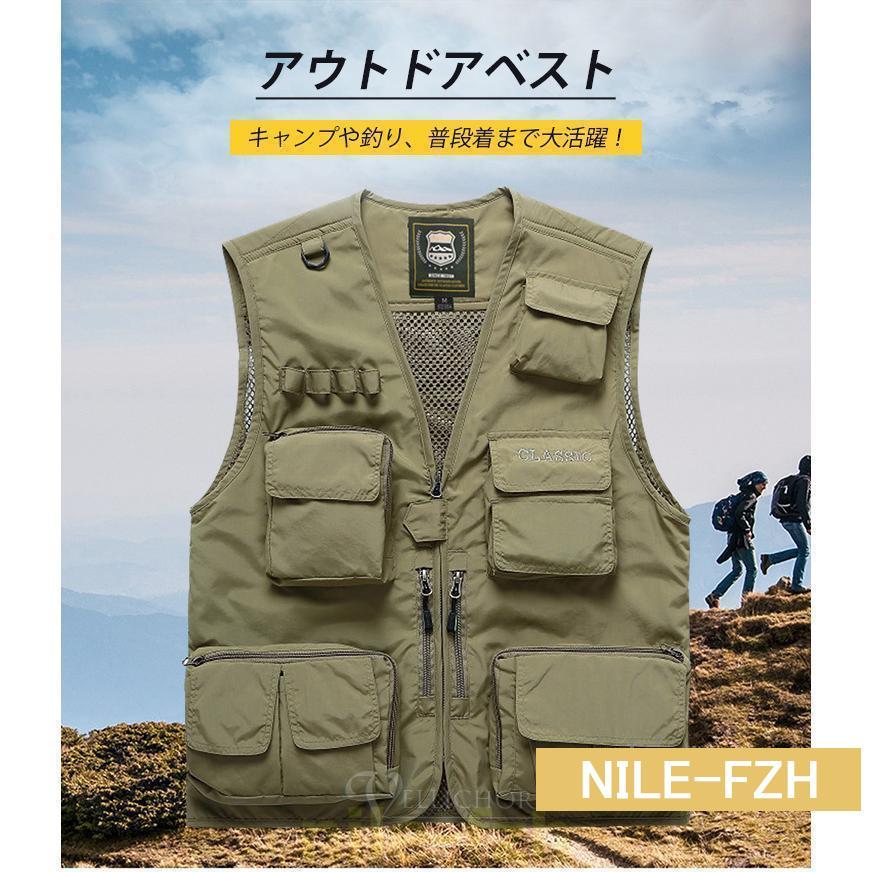 メンズ メッシュベスト マンベスト フィッシングベスト 釣り 速 メンズ メッシュベスト マンベスト フィッシングベスト 釣り 速