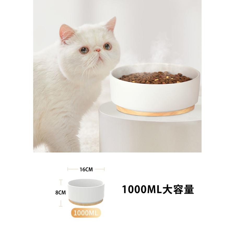 フードボウル 食器 猫 犬 ペット用加熱ボール 一体型 ペット保温ボウル usb 恒温加熱 30℃ ペット 餌入れ 猫用ドリンクボ｜nile-fzh｜14