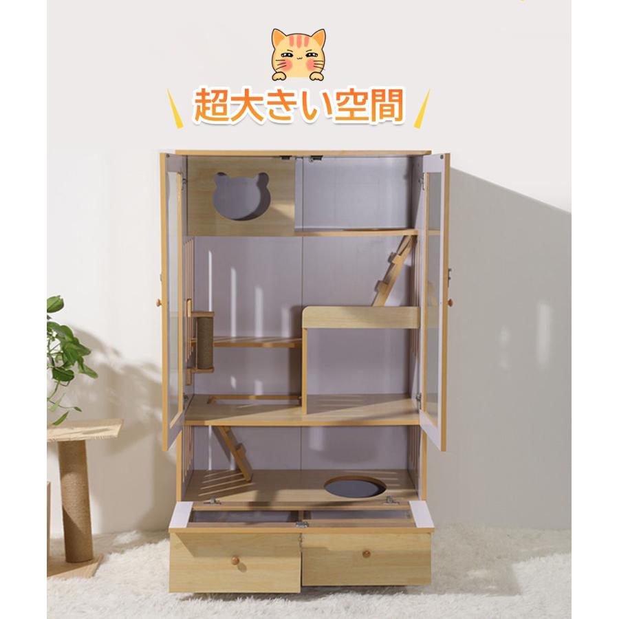 猫 トイレ カバー 隠す トイレカバー 猫ハウス 猫の別荘  猫用 大型猫キャビネット  天然木 防腐材 猫ケージ ヴィラ 高級 建て ハイエンド ホーム  キャットハウ｜nile-fzh｜06