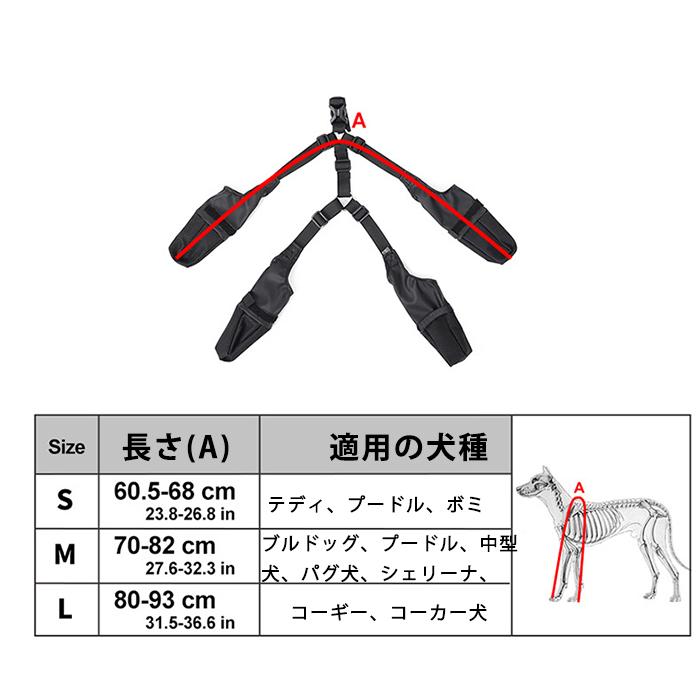 犬 靴 犬用靴 犬の靴 ドッグシューズ ドッグブーツ 肉球保護 犬靴 雨の日 お散歩ブーツ ペット 防水シューズ 犬 靴 前足?後ろ足 散歩 犬 滑り止め くつ 犬用ブー｜nile-fzh｜09