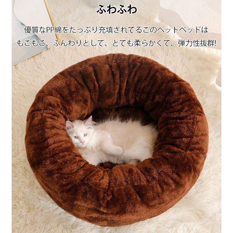 ペットベッド 冬用 可愛い 猫ベッド 犬ベッド ペットクッション ふわふわベッド 寝床 キャットベッド お洒落 あったか 犬小屋 犬猫通用 狗ベッド 子犬 小型犬 ペ｜nile-fzh｜04