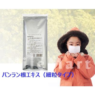 発根剤付き 闘根242｜微生物由来植物活力資材｜植物活力資材｜畑作園芸分野｜商品