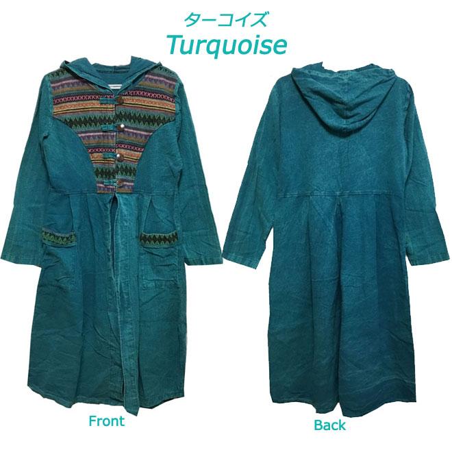 ロングコート アウター レディース エスニック コート 冬 3カラー