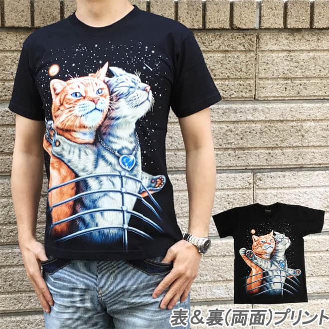 希少✨ALMA MATER◇ネコ プリント Tシャツ 半袖◇ウィーン国立歌劇場 Tシャツ メンズ 半袖 ネコ 猫 おしゃれ かっこいい (タイタニック 猫