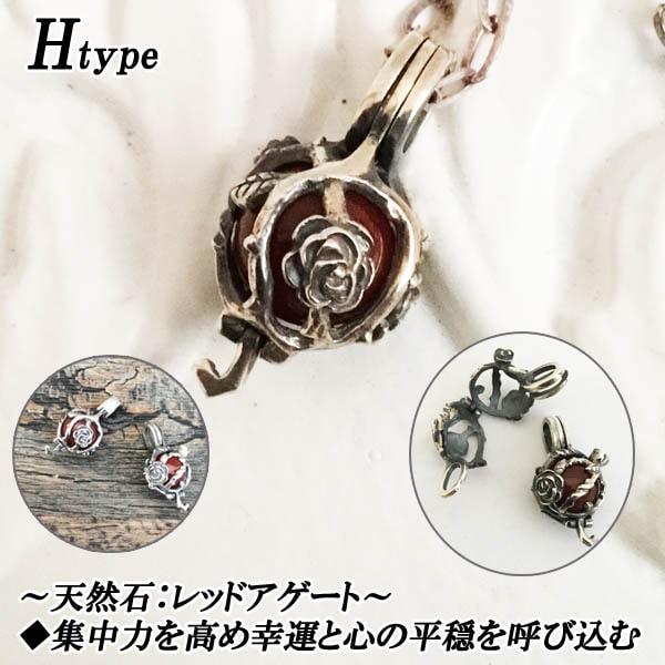 かごペンダント シルバー925 パワーストーン ペンダントップ アロマ