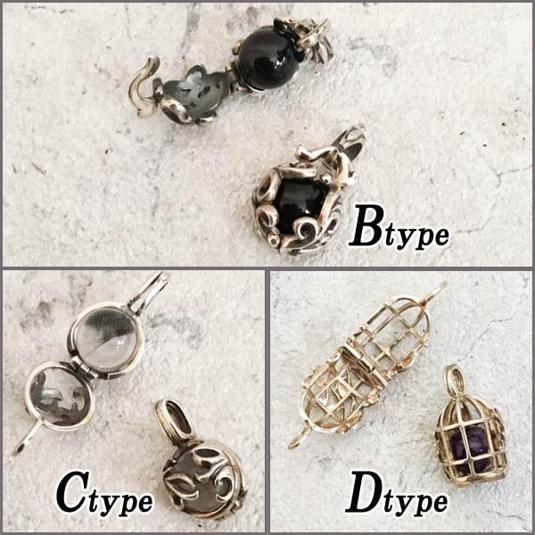 かごペンダント シルバー925 パワーストーン ペンダントップ アロマ