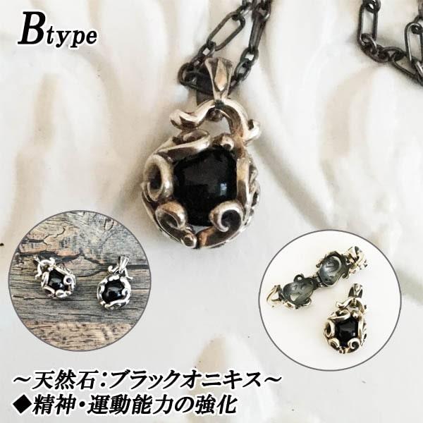 かごペンダント シルバー925 パワーストーン ペンダントップ アロマ