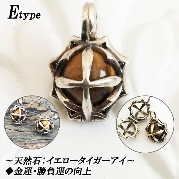 かごペンダント シルバー925 パワーストーン ペンダントップ アロマ