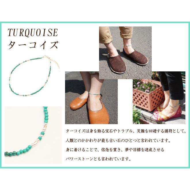 オールドシルバーとアンティークターコイズのアンクレット