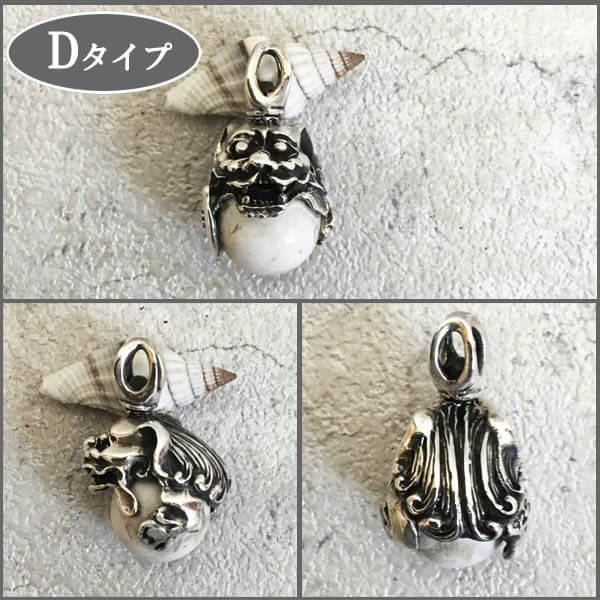 ハヌマーン ホワイトバッファロー シルバー925 ペンダント