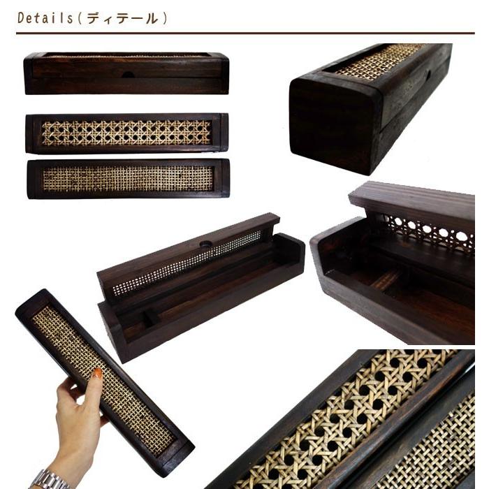 N-Chai お香立て おしゃれ インセンスボックス (2タイプ) 蓋付き