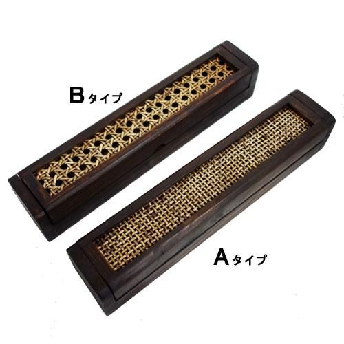 N-Chai お香立て おしゃれ インセンスボックス (2タイプ) 蓋付き N-Chai お香立て おしゃれ インセンスボックス (2タイプ) 蓋付き