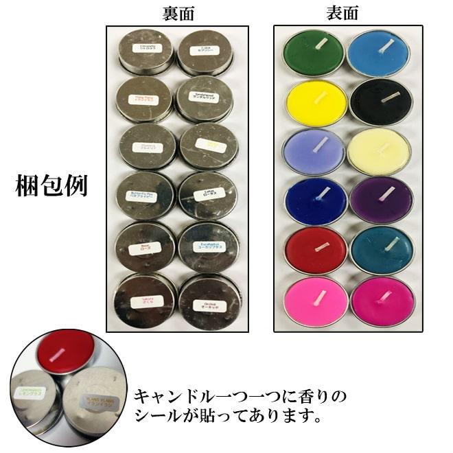 vanner ゴン サイン入りアロマキャンドル アロマ香るフラワーミルクキャンドル(2個制作)/nocturne candle