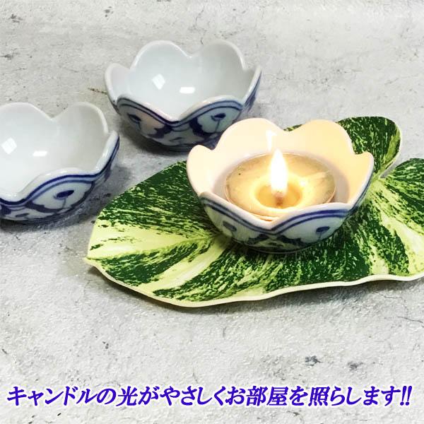 伊万里色絵　キャンドルスタンド立て IwaiLoft ロマンティック キャンドルスタンド 雑貨 癒し