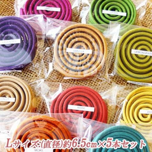 お香（お線香・渦巻） 渦巻線香 うず巻き お線香 約12時間 火持ち 14枚入 耐熱指示板付 香煙