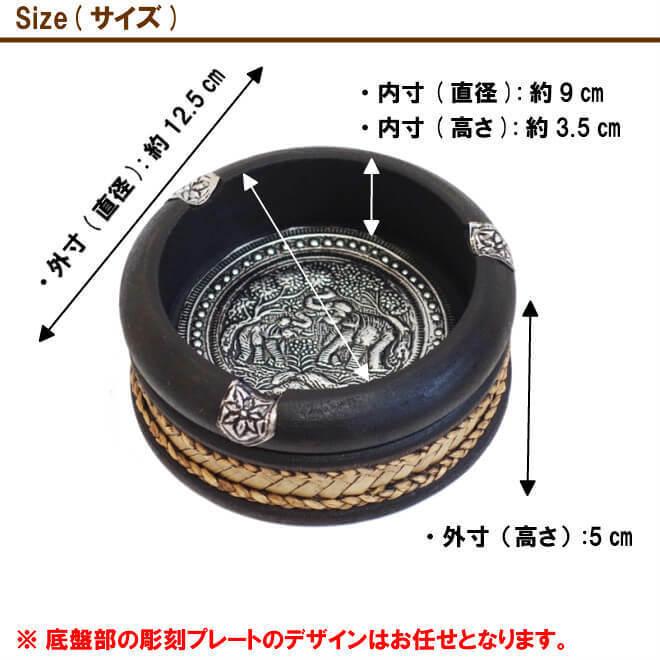 【希少】陶器製 チャールズ・チャップリン 小物置き 灰皿 希少】陶器製 チャールズ・チャップリン 小物置き 灰皿 灰皿 | YUH ANTIQUE