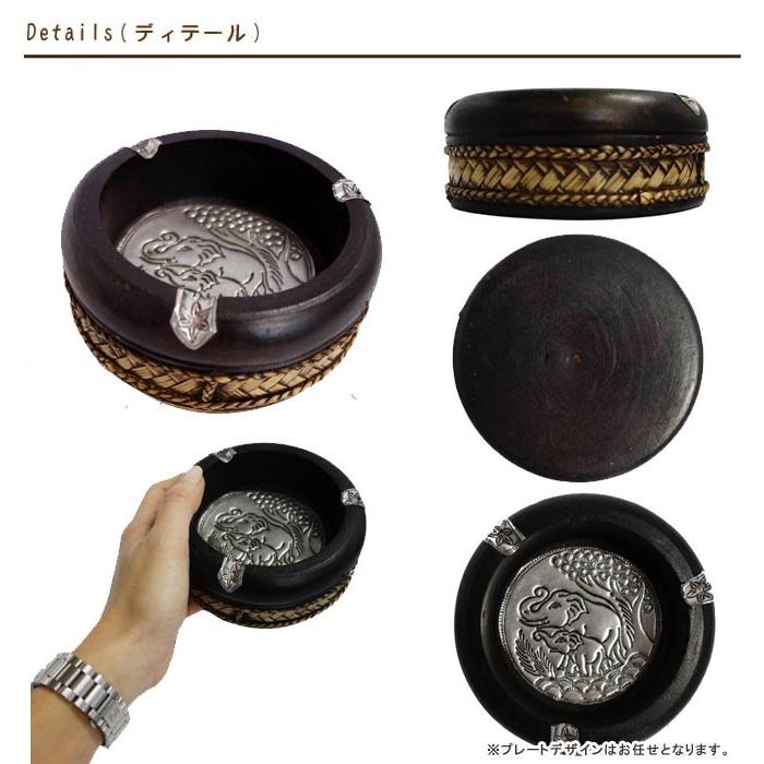 木製灰皿 収納付き 和風デザイン 木製灰皿 収納付き 和風デザイン 木製灰皿 収納付き 和風デザイン