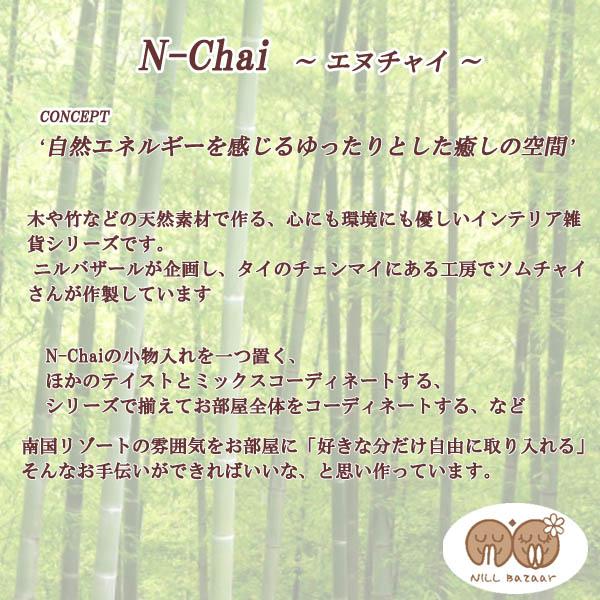 N-Chai 灰皿 おしゃれ 卓上 木製 (丸型 バンブー Lサイズ) 屋外 室内 アイコス 和風 ウッド｜nill-bazaar｜02