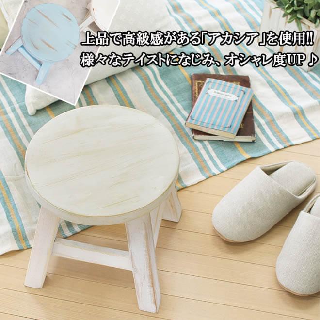 木製 手作り 椅子の商品一覧 通販 - Yahoo!ショッピング