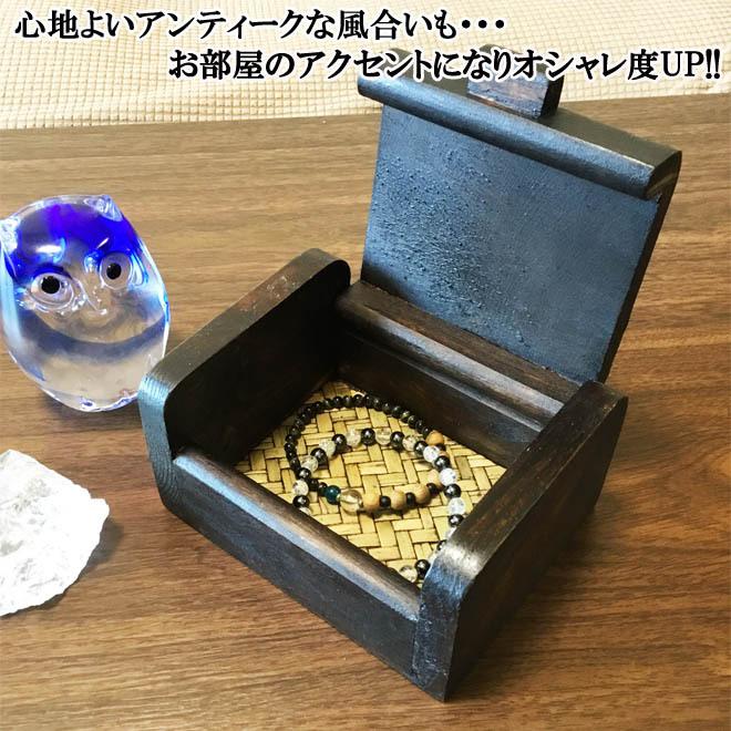 N-Chai 木製 小物入れ おしゃれ カードケース 小物収納 蓋付き