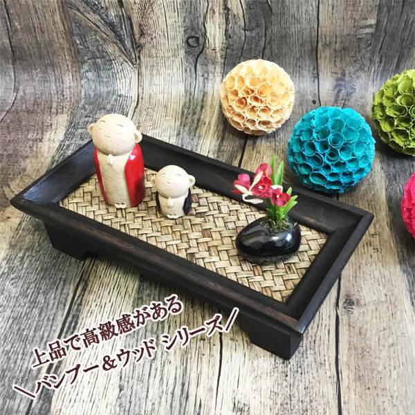 N-Chai トレイ トレー 木製 おしゃれ (12.5×25.5cm 脚付) 木 小物入れ