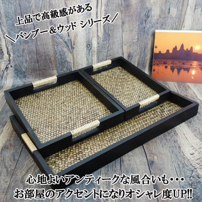 ★12枚セット★業務用 黒いお盆 長方形トレー Amazon｜トレイ お盆 プラスチック製 長方形 角型 滑らない