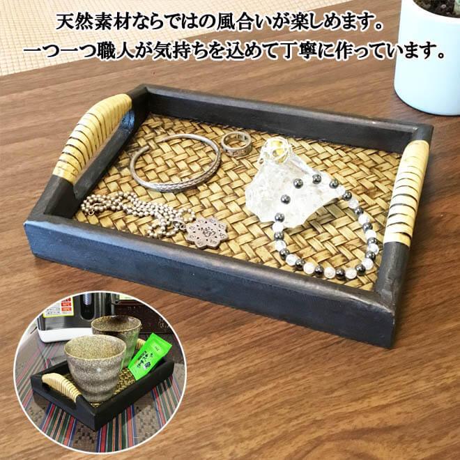 さかいあつし　お盆 トレー 大きなサイズ ARTS&SCIENCE さかいあつし お盆 トレー 大きなサイズ ARTS&SCIENCE さかい