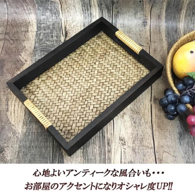 N-Chai お盆 トレー おしゃれ 木製 おぼん (持ち手付 角型 M N-Chai お盆 トレー おしゃれ 木製 おぼん (持ち手付 角型 M