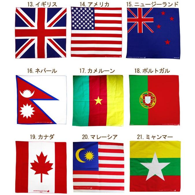 日本国旗　幸せの黄色いハンカチ　ピンズ fas-k-10-1.jpg