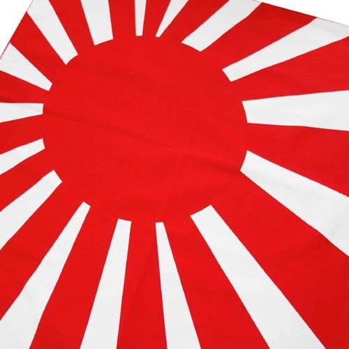 大判 ハンカチ バンダナ 旭日旗 きょくじつき 日章旗 旭日旗 海軍旗 日本 日の丸 フラッグ 応援 Fas K 3 アジアン雑貨 Nill Bazaar 通販 Yahoo ショッピング
