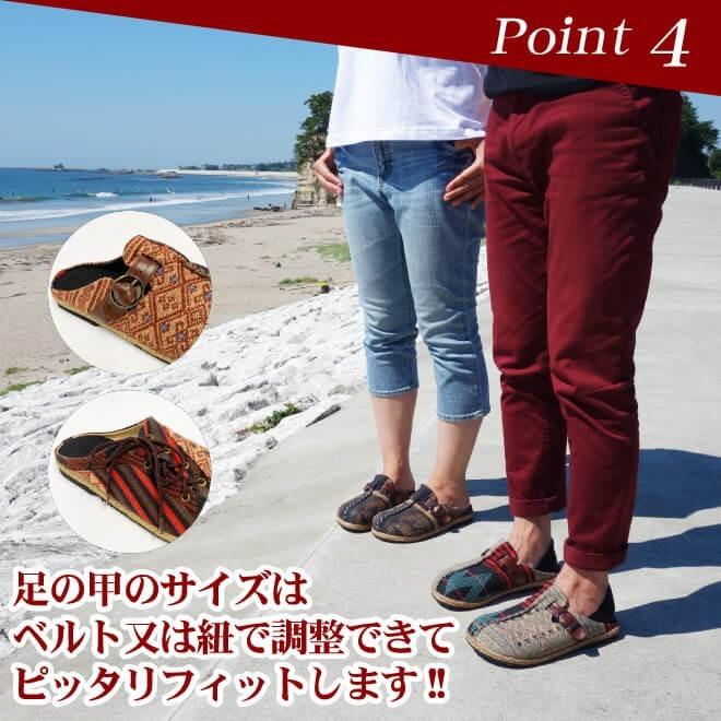 ナガ族 サボサンダル サボ サンダル レディース メンズ (8カラー ナガ族 サボサンダル サボ サンダル レディース メンズ (8カラー