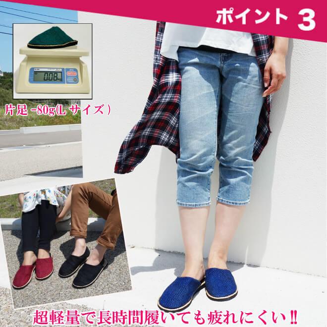 無料配達 Sabai サボサンダル 夏 おしゃれ メンズ レディース ルームシューズ ルームサンダル サボ サンダル スリッパ エスニック 軽量 Www Tonna Com